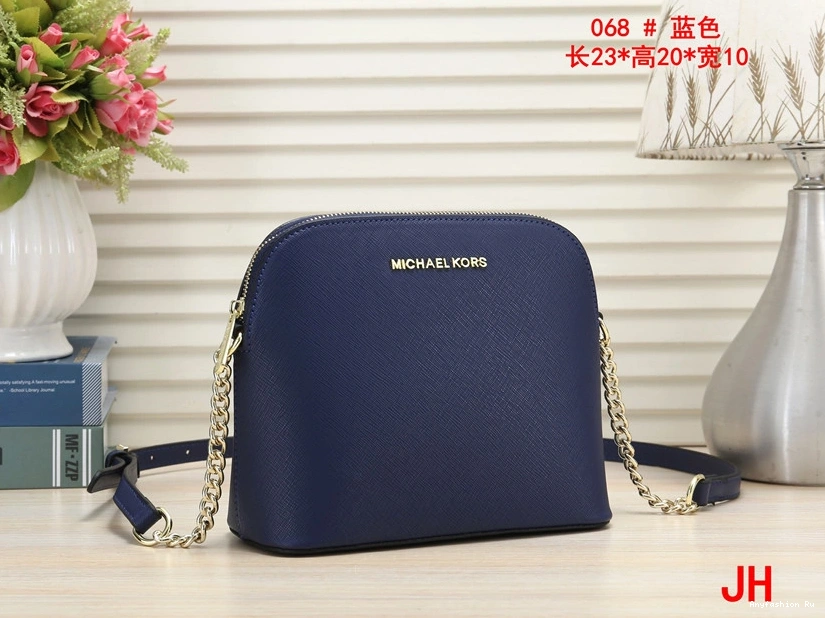 Kors WellDesigned Bags Michael Messenger 3147 1228